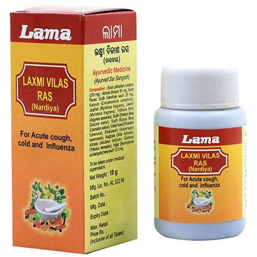 Buy Lama Laxmi Vilas Ras (Nardiya) online usa [ USA ] 