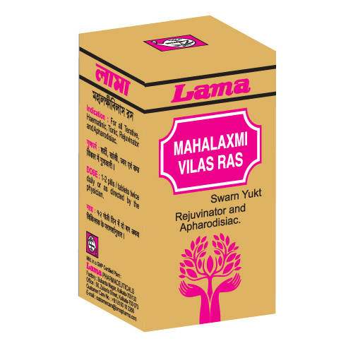 Buy Lama Mahalaxmi Vilas Ras (Swarna Yukt) 