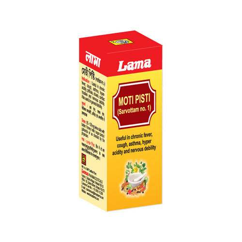 Buy Lama Moti Pishti (Sarvottam No.1) 