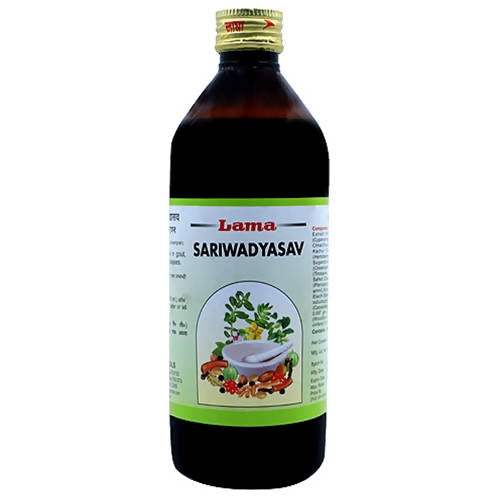 Buy Lama Sariwadyasav syrup online usa [ USA ] 