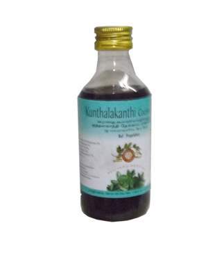 Buy AVP Kunthalakanthi Co Oil