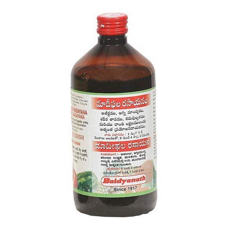 Buy Baidyanath Madiphal Rasayanam