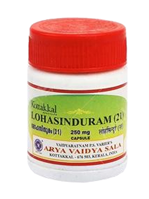 Buy Kottakkal Ayurveda Lohasinduram (21)