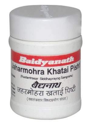 Buy Baidyanath Jaharmohara Khatai Pishti