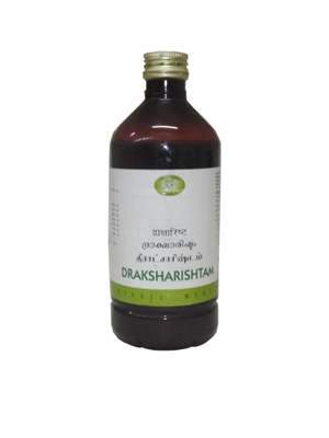 Buy AVN Draksharishtam online usa [ USA ] 