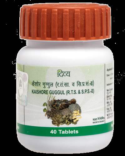 Buy Patanjali Kaishore Guggul online usa [ USA ] 