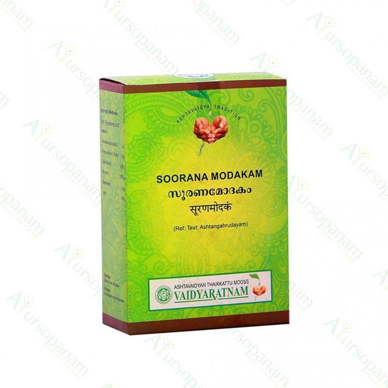 Buy Vaidyaratnam Sooranamodakam