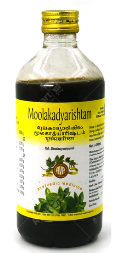 Buy AVP Moolakadyarishtam