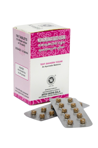 Buy Kottakkal Ayurveda Mukkamukkatuvadi Gulika