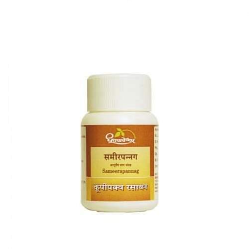 Buy Dhootapapeshwar Sameerpannag online usa [ USA ] 