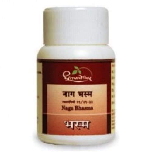 Buy Dhootapapeshwar Naga Bhasma online usa [ USA ] 