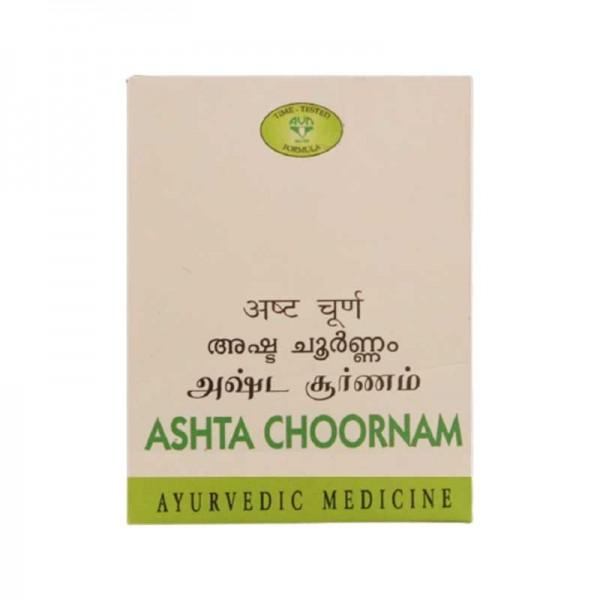 Buy AVN Ashta Choornam