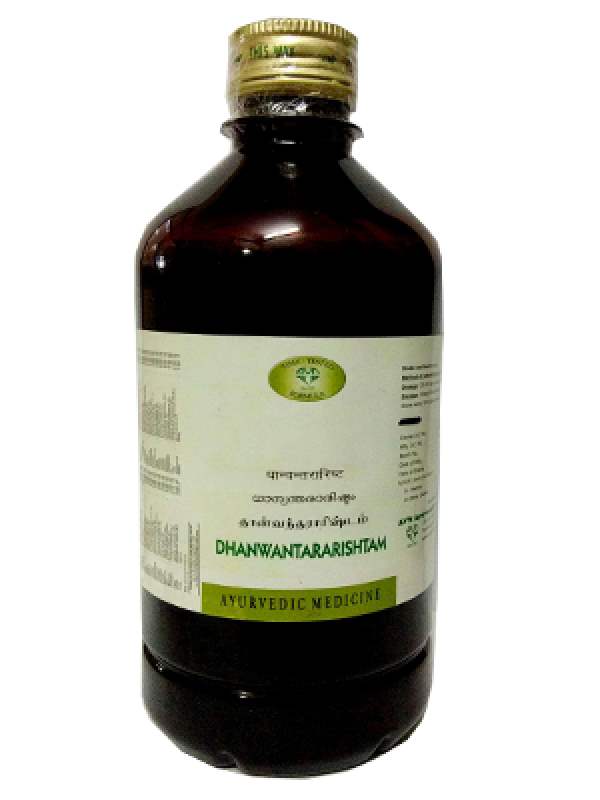 Buy AVN Dhanwantararishtam online usa [ USA ] 