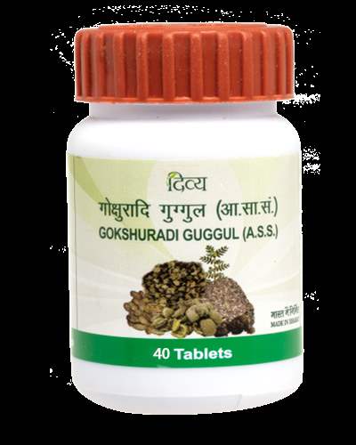 Buy Patanjali Gokshuradi Guggulu online usa [ USA ] 