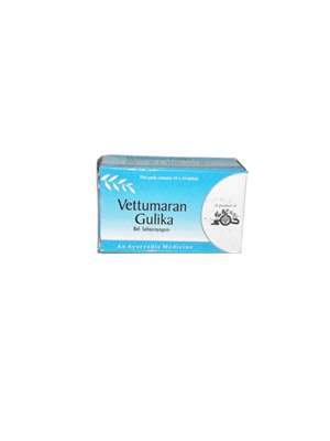 Buy AVP Vettumaran Gulika