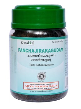 Buy Kottakkal Ayurveda Panchajirakagudam