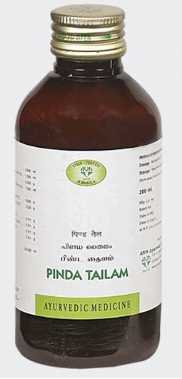 Buy AVN Pinda Tailam online usa [ USA ] 