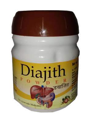 Buy AVP Diajith Powder