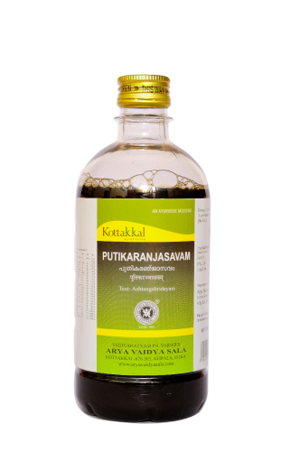 Buy Kottakkal Ayurveda Putikaranjasavam