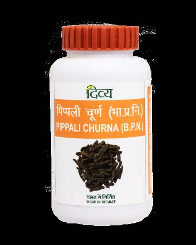 Buy Patanjali Pippali Churna