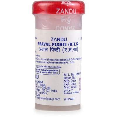 Buy Zandu Praval Pishti online usa [ USA ] 