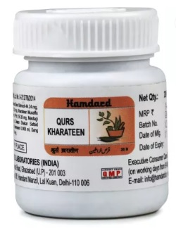 Buy Hamdard Qurs Kharateen online usa [ USA ] 