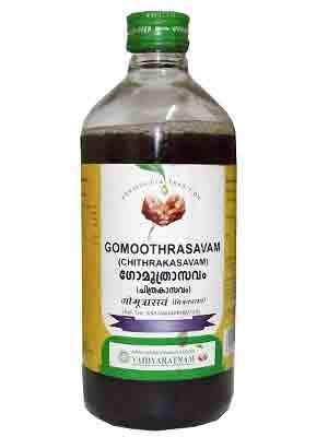 Buy Vaidyaratnam Gomoothrasavam online usa [ USA ] 