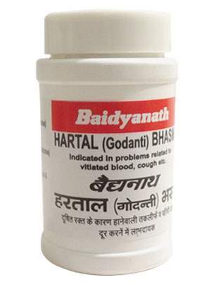 Buy Baidyanath Hartal Godanti Bhasma