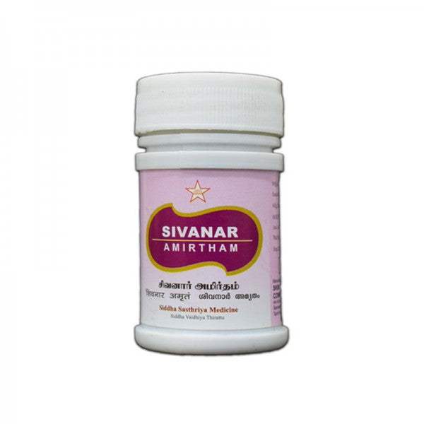 Buy SKM Ayurveda Sivanar Amirtham online usa [ USA ] 