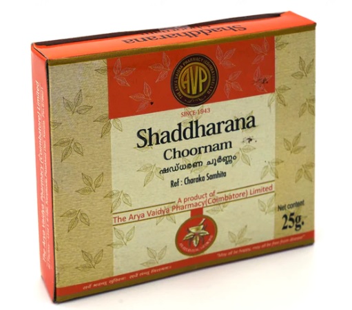 Buy AVP Shad Dharana Choornam