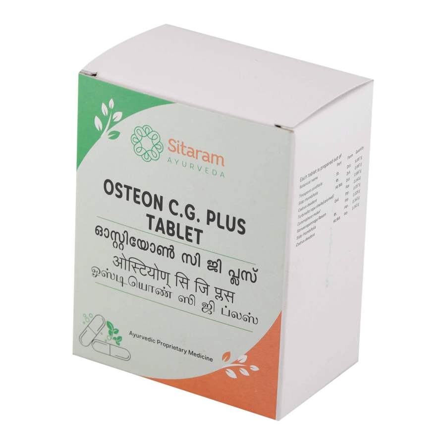 Buy Sitaram Ayurveda Osteon C. G. Plus Tablet