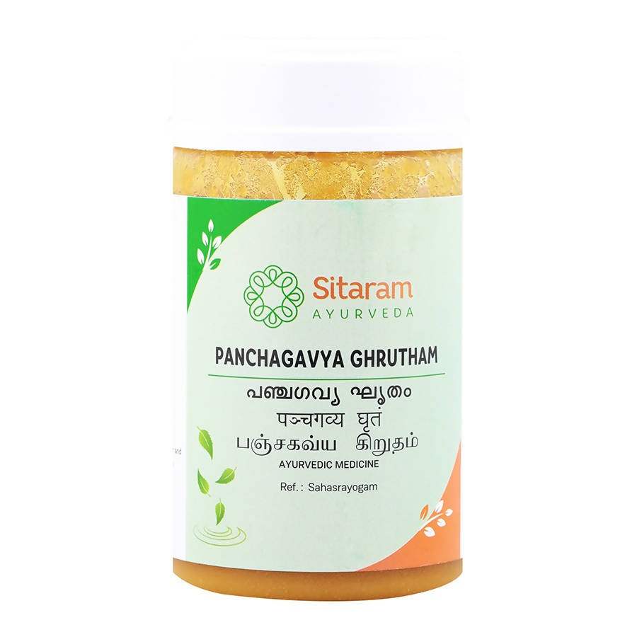 Buy Sitaram Ayurveda Panchagavya Ghrutham