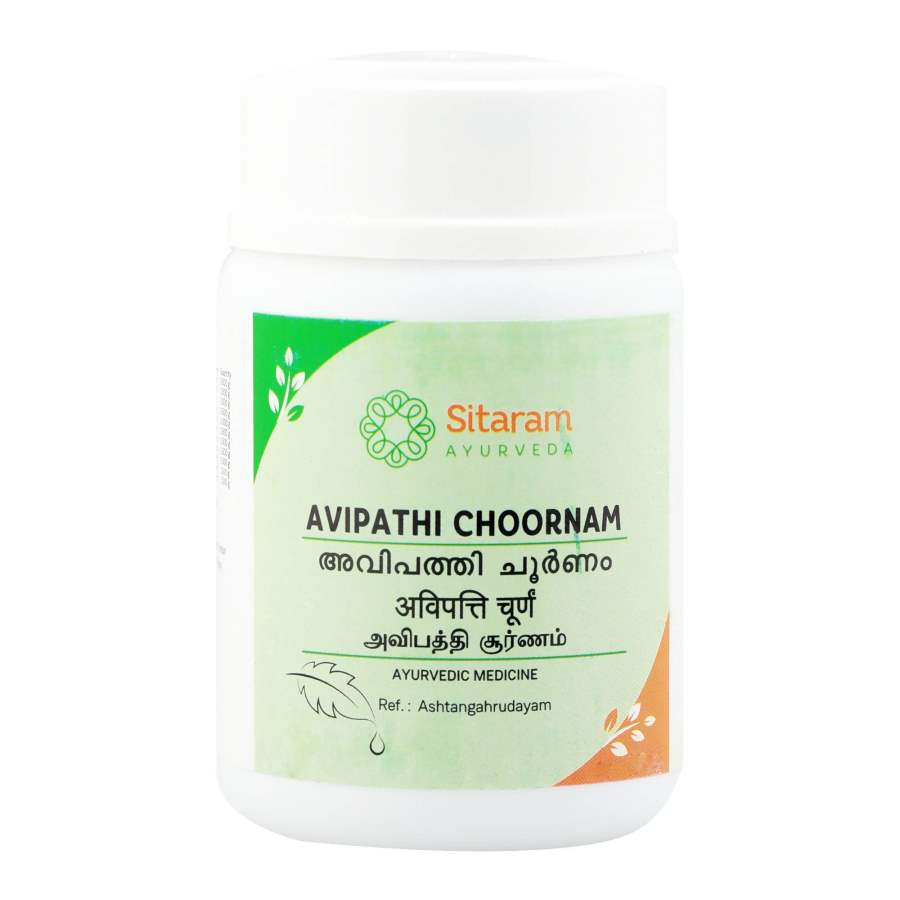 Buy Sitaram Ayurveda Avipathi Choornam