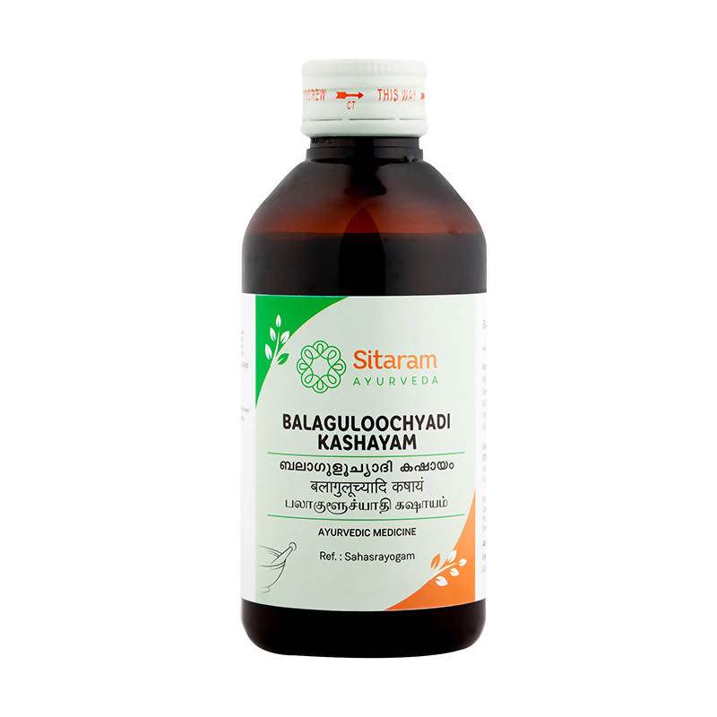 Buy Sitaram Ayurveda Balaguloochyadi Kashayam