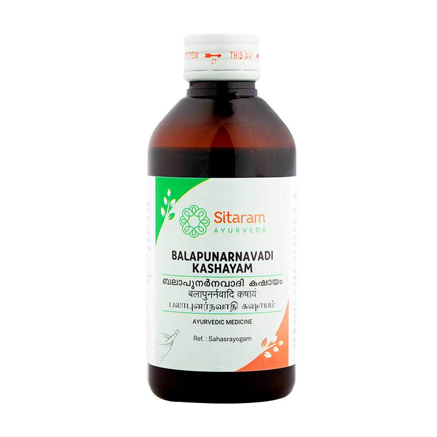 Buy Sitaram Ayurveda Balapunarnavadi Kashayam