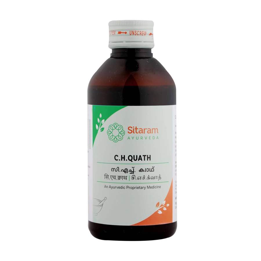 Buy Sitaram Ayurveda C. H. Quath Syrup