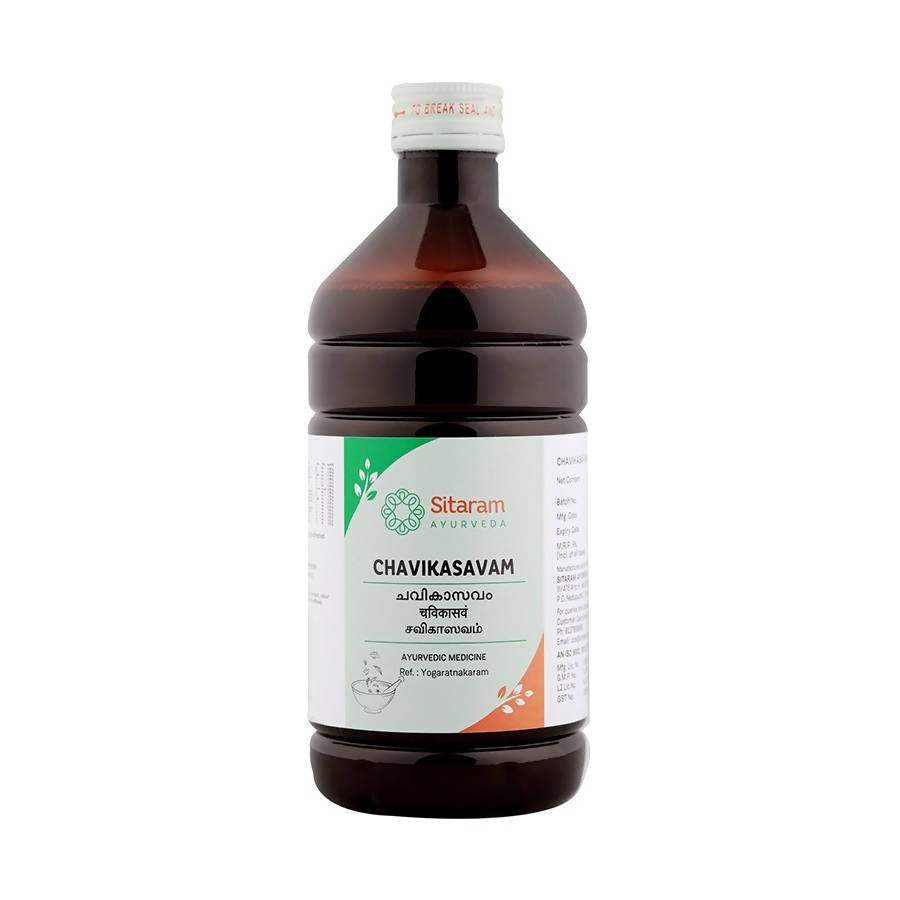 Buy Sitaram Ayurveda Chavikasavam Syrup