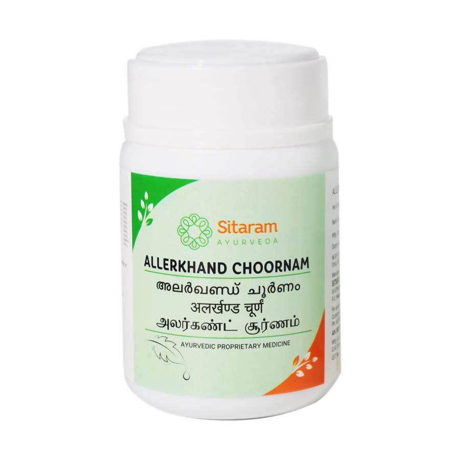 Buy Sitaram Ayurveda Allerkhand Choornam online usa [ USA ] 