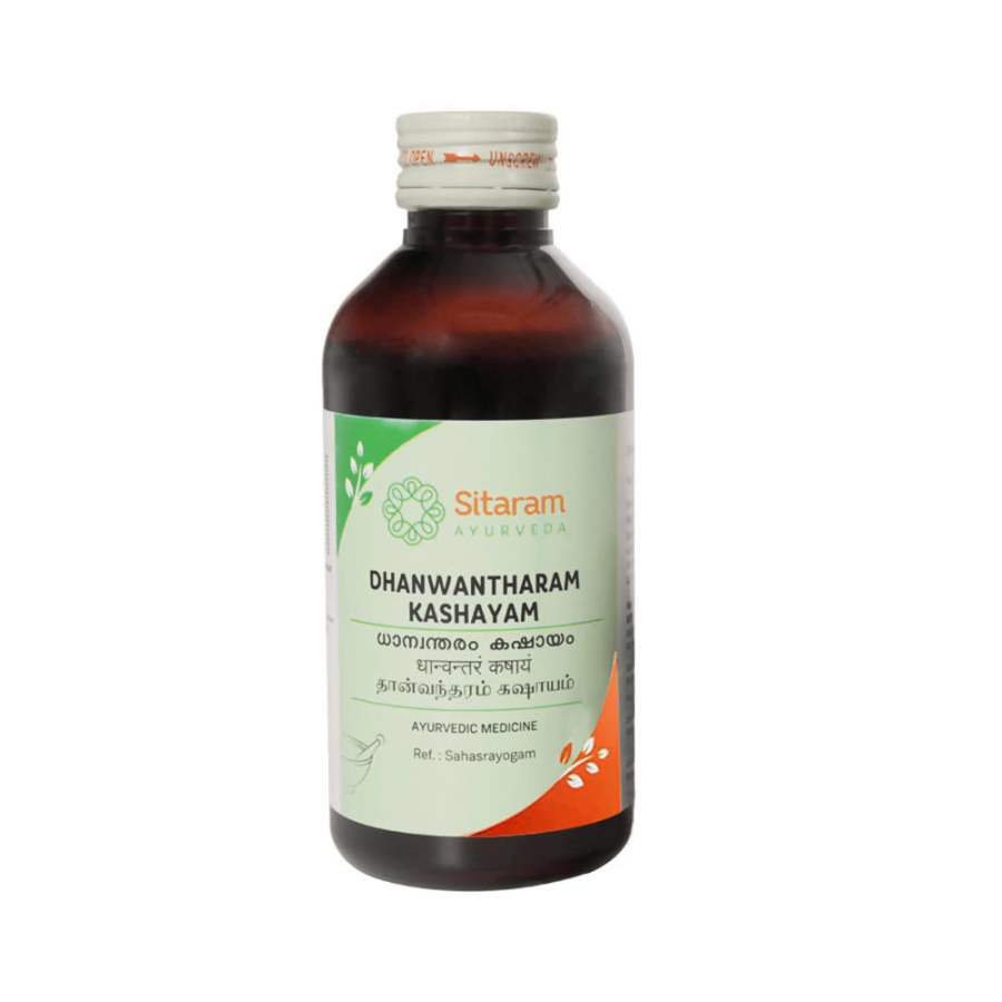 Buy Sitaram Ayurveda Dhanwantharam Kashayam