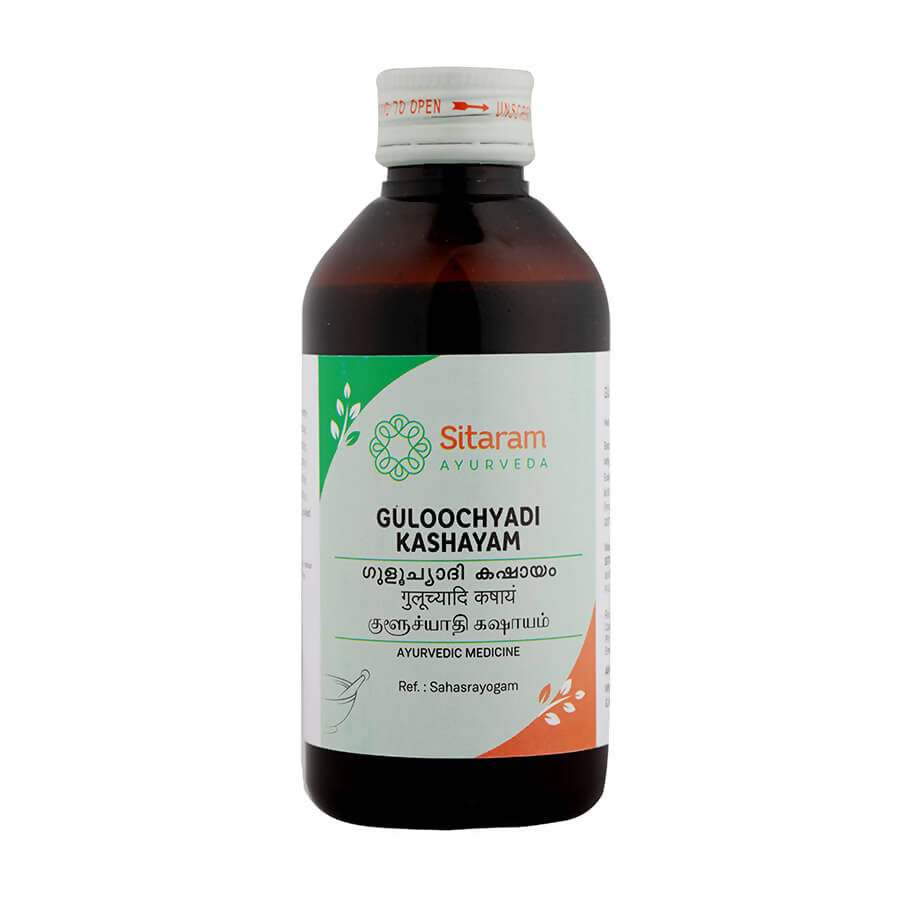 Buy Sitaram Ayurveda Guloochyadi Kashayam