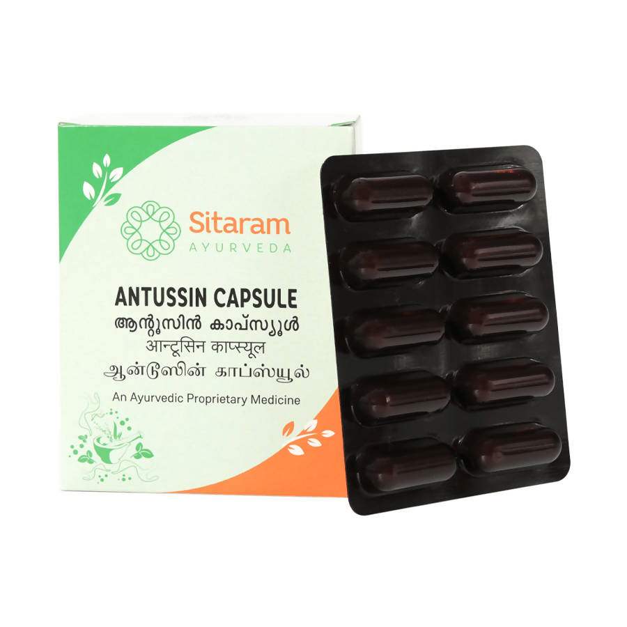 Buy Sitaram Ayurveda Antussin Capsule online usa [ USA ] 