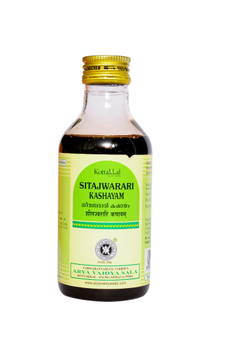 Buy Kottakkal Ayurveda Sitajwarari Kashayam