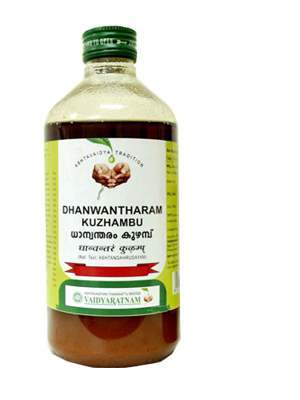 Buy Vaidyaratnam Dhanwantaram Kuzhampu online usa [ USA ] 