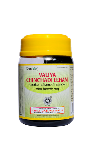 Buy Kottakkal Ayurveda Valiya Chichadi Leham