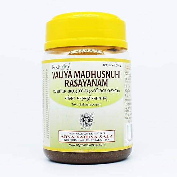 Buy Kottakkal Ayurveda Valiya Madhusnuhi Rasayanam online usa [ USA ] 