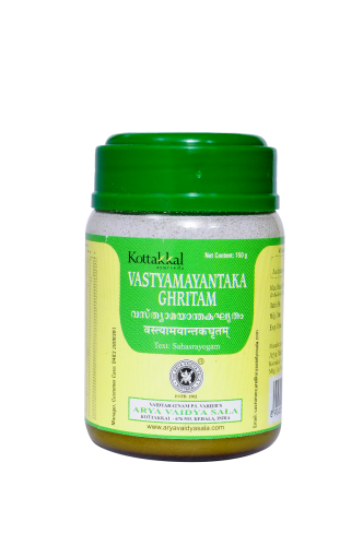 Buy Kottakkal Ayurveda Vastyamayantaka Ghritam