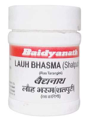 Buy Baidyanath Lauh Bhasma Shatputi