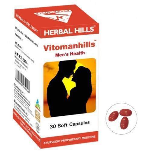 Buy Herbal Hills Vitomanhills Capsule online usa [ USA ] 