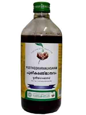 Buy Vaidyaratnam Pootheekaranjasavam online usa [ USA ] 