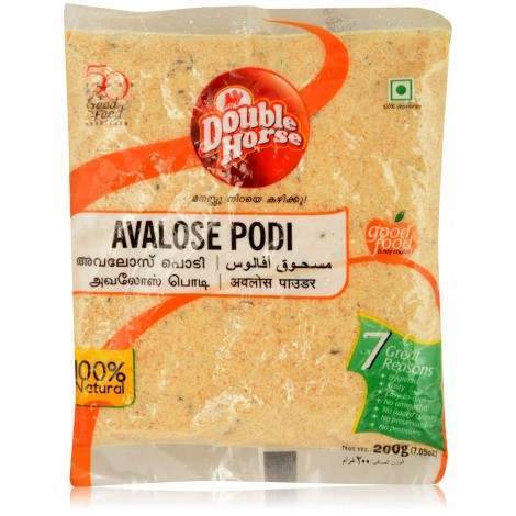 Buy Double Horse Avalose Podi online usa [ USA ] 